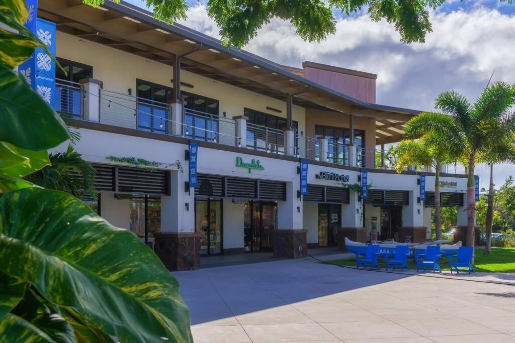 Aloha Moon - A Chic And Dreamy Modern Tropical Hideaway! Διαμέρισμα Wailea  Εξωτερικό φωτογραφία